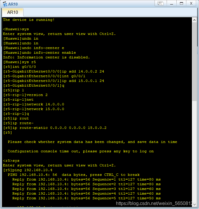 dis ospfv3 lsdb link option 意思 ospf中的lsdb是什么_OSPF_13