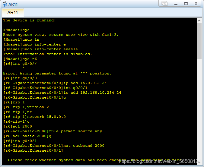 dis ospfv3 lsdb link option 意思 ospf中的lsdb是什么_泛洪_14