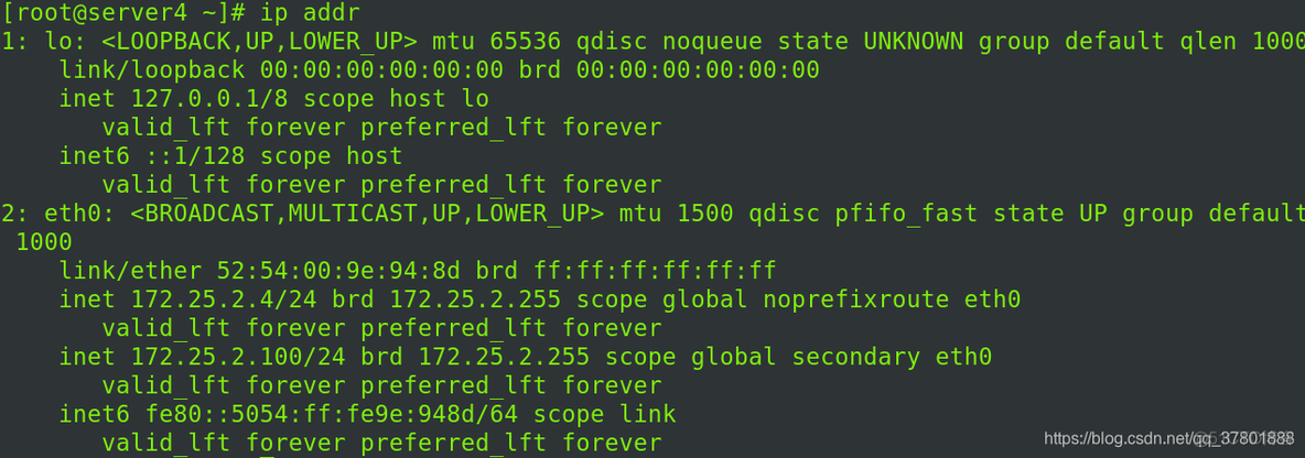 nginx haproxy lvs对比优缺点 nginx haproxy区别_linux_114