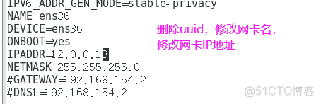 iptables出向策略全部禁止 iptables 加策略_外网_05