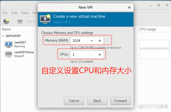 检测KVM是否支持virtio kvm virt-manager_检测KVM是否支持virtio_05