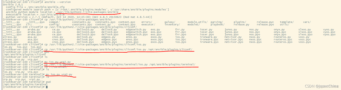 基于ansible的交换机配置备份 ansible配置华为交换机_ansible_05