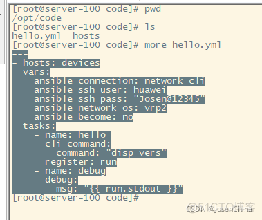 基于ansible的交换机配置备份 ansible配置华为交换机_ansible_10