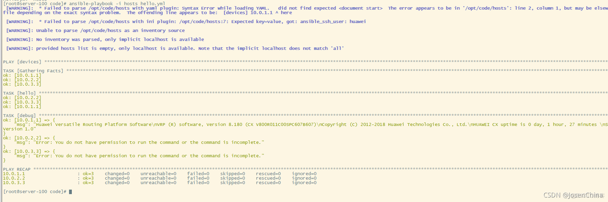 基于ansible的交换机配置备份 ansible配置华为交换机_networkmanager_12