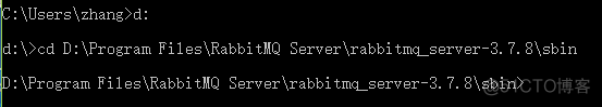 centos 7 rabbitmq 安装 配置 rabbitmq怎么配置_Test_17