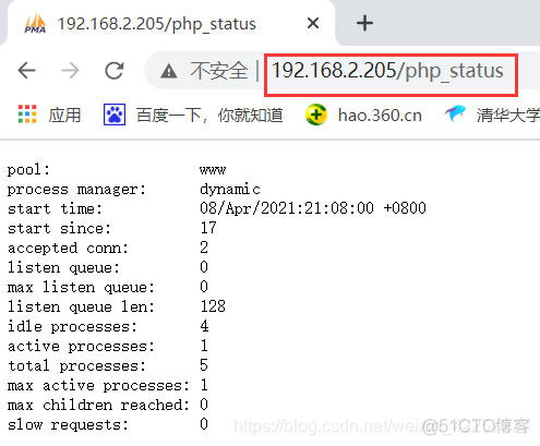 zabbix mtr 监控 zabbix监控配置_php_70