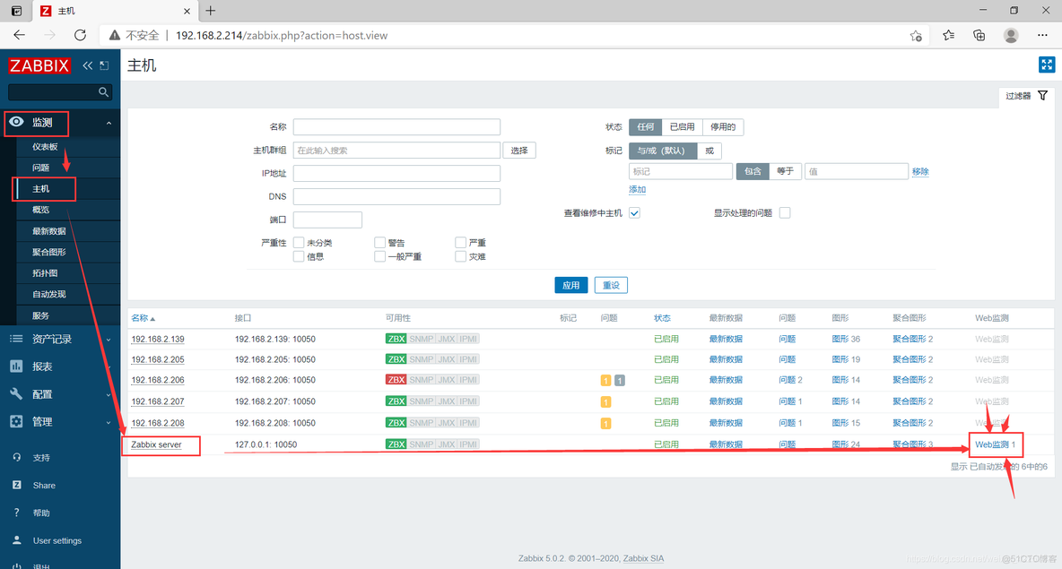 zabbix mtr 监控 zabbix监控配置_自定义_106