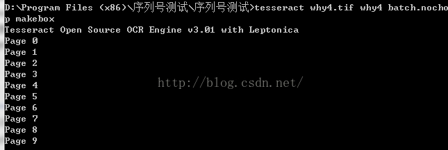 tesseract 训练工具 tesseract训练字库下载_文件名_08