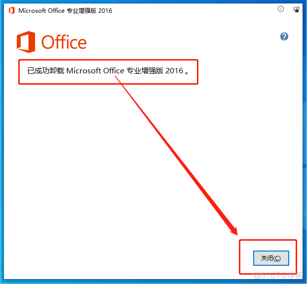 office 2007专业版镜像 office2016镜像安装_windows_24