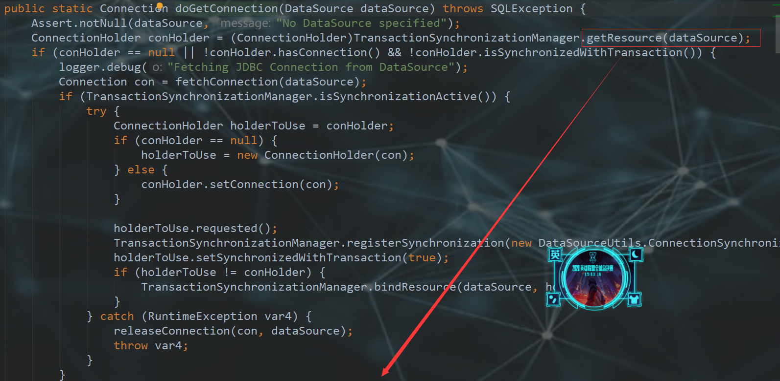 springboot 回调接口加签 spring事务回调,springboot 回调接口加签 spring事务回调_数据库_04,第4张