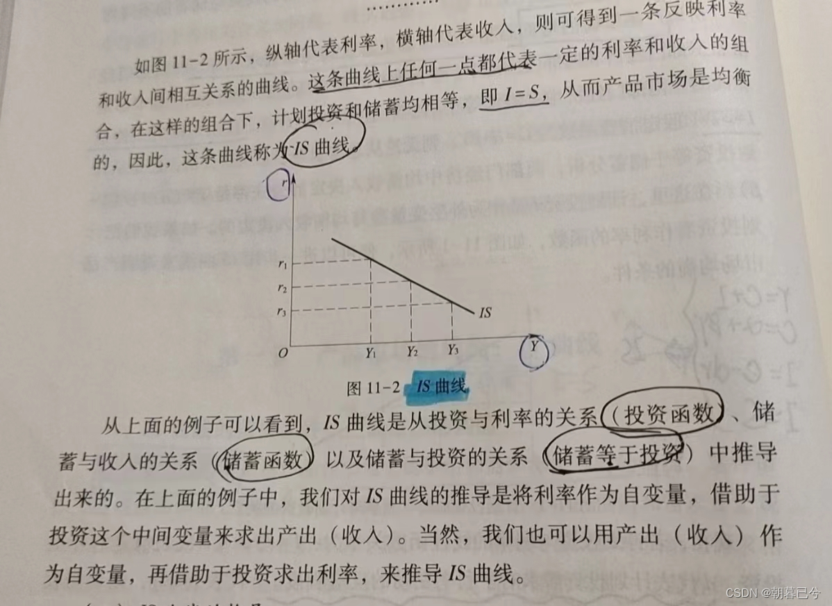 llm模型和AIGC lm-is模型_学习_04