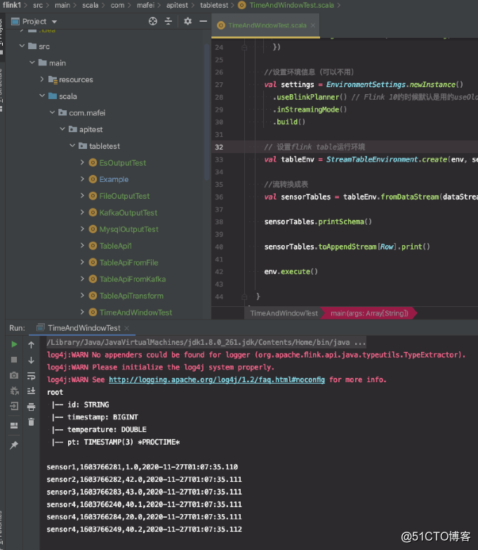 flink datastream 排序算子 flink datastream table_java_07