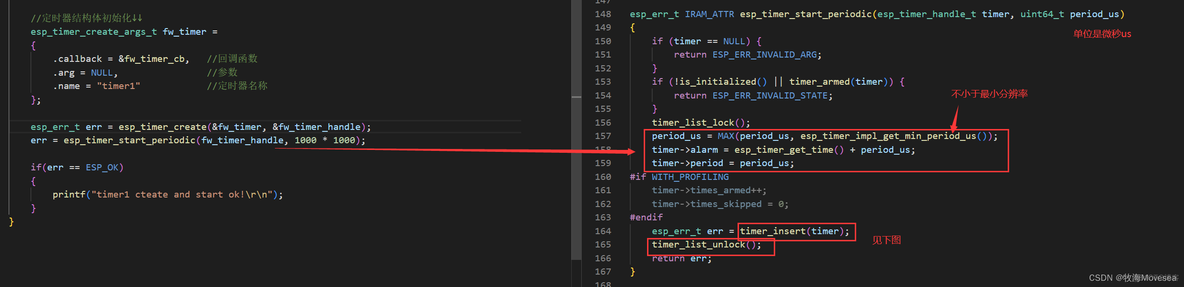 esp32仿真软件 esp32实战_嵌入式硬件_06