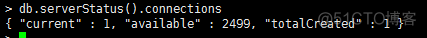 springboot mongo默认最大连接数 mongodb最大连接数_连接数_06