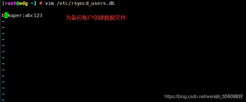 rsync只备份文件 rsync远程备份_html_02