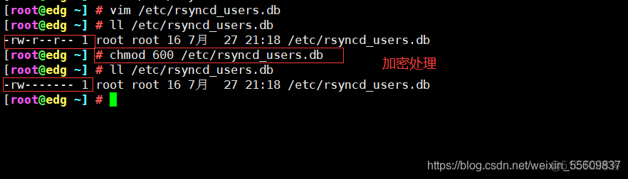 rsync只备份文件 rsync远程备份_vim_03