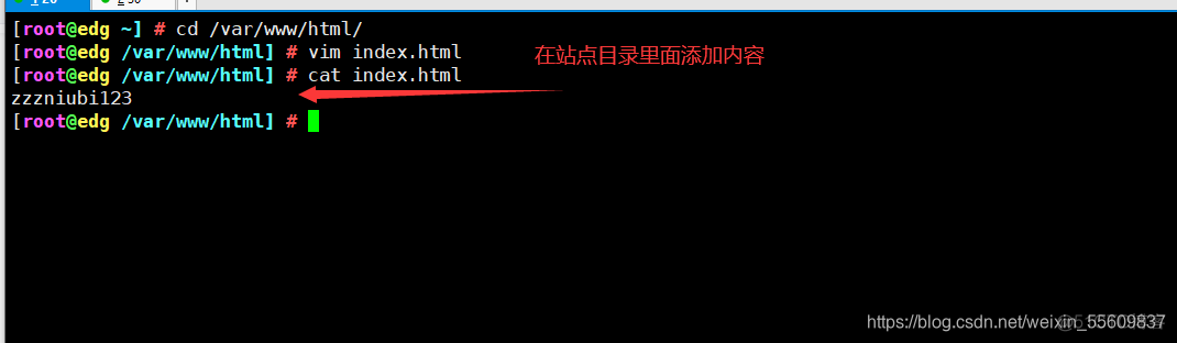 rsync只备份文件 rsync远程备份_vim_06