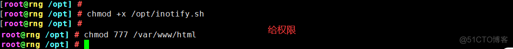 rsync只备份文件 rsync远程备份_vim_23