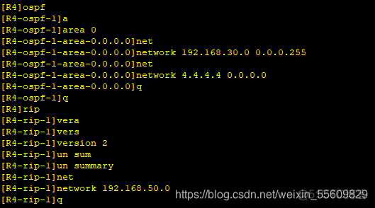 rip OSPF 重分发 ospf路由重分发_OSPF_06