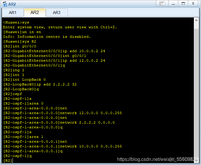 rip OSPF 重分发 ospf路由重分发_rip OSPF 重分发_16