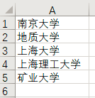 ACCESS批量查询 access批量查找数据_ACCESS批量查询_02