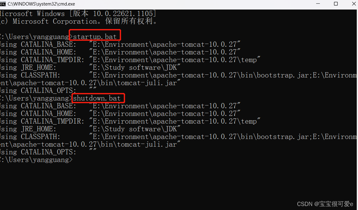 fragment ondestroy无法执行 无法执行startdoc方法_JAVA_10