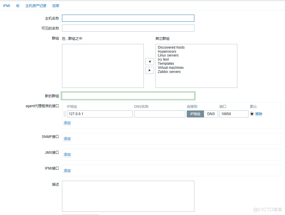 linux视频监控项目 linux视频监控平台_数据库_05