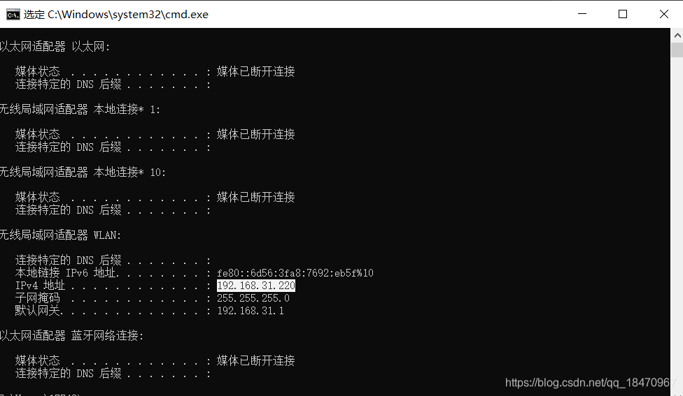 fiddler看不到手机response内容 fiddler抓不到https_端口号_03