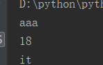 ctypes变量内存地址 查看变量内存地址的python_ctypes变量内存地址_09