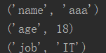 ctypes变量内存地址 查看变量内存地址的python_ctypes变量内存地址_46