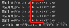 定时任务 rsync 定时任务注解@Scheduled_System_07