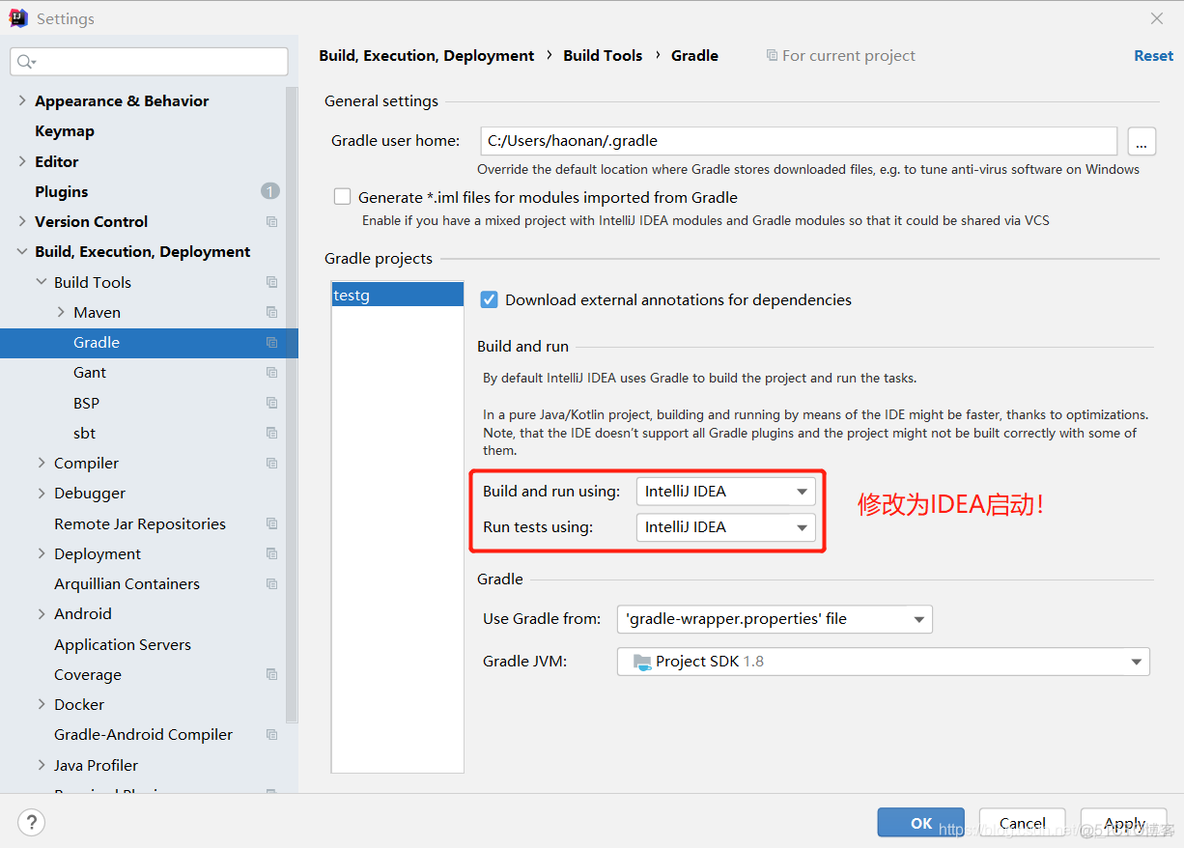 idea gradle test with coverage报错 idea gradle使用_spring_03