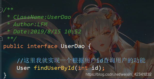 dao层实现daoimpl显示incompatible types dao层接口写方法_sql