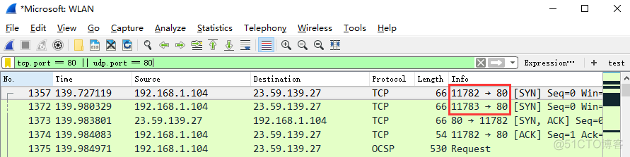 使用Wireshark进行QUIC抓包 wireshark抓包流程_使用Wireshark进行QUIC抓包_19