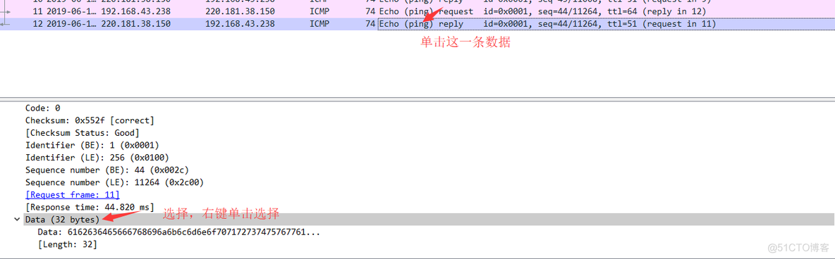 使用Wireshark进行QUIC抓包 wireshark抓包流程_网络_21