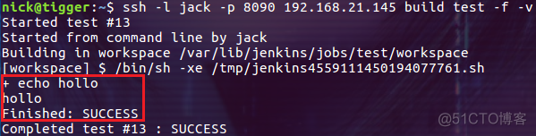 jenkins remote ssh 执行 su jenkins ssh server_java_07