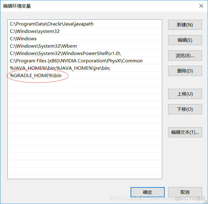 Spring 源码 更改gradle镜像源 如何修改spring源码_java_06