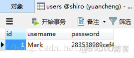 shiro配置AccessControlFilter shiro配置类 纯注解整合ssm_spring_06