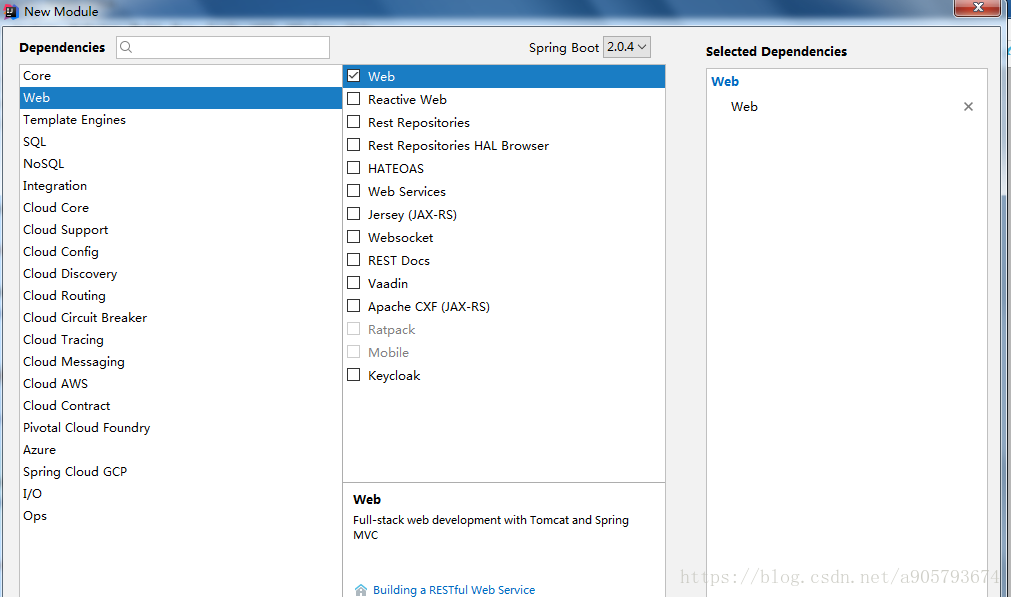 springboot 整合mybatisplus springboot2整合mybatis_mybatis_02