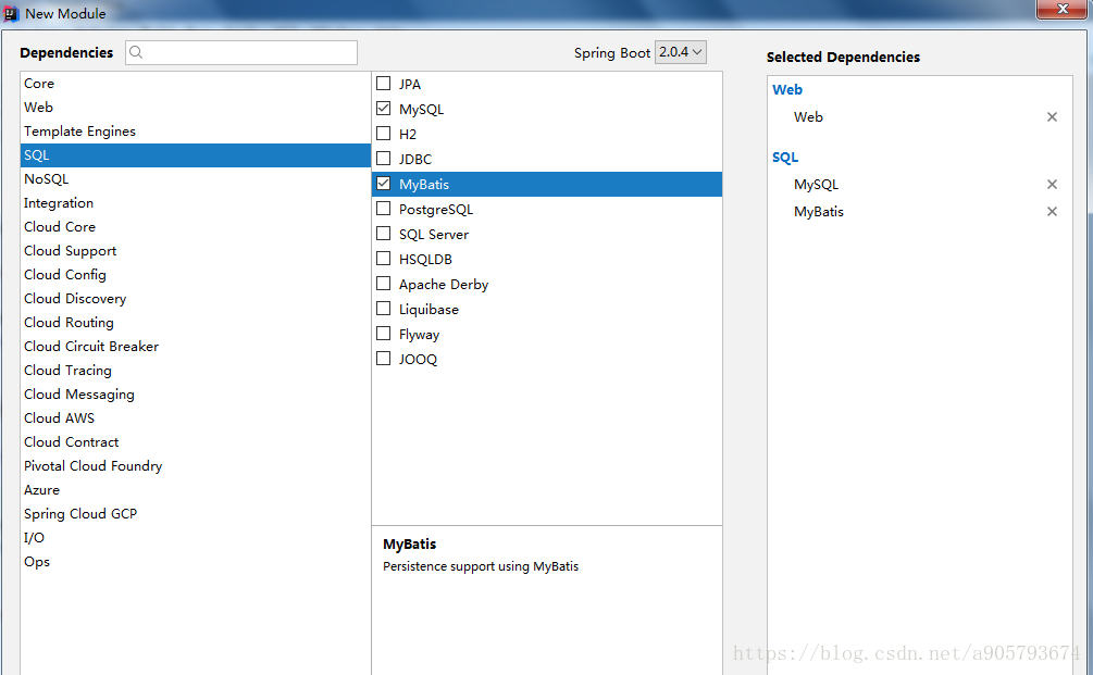 springboot 整合mybatisplus springboot2整合mybatis_sprinboot_03