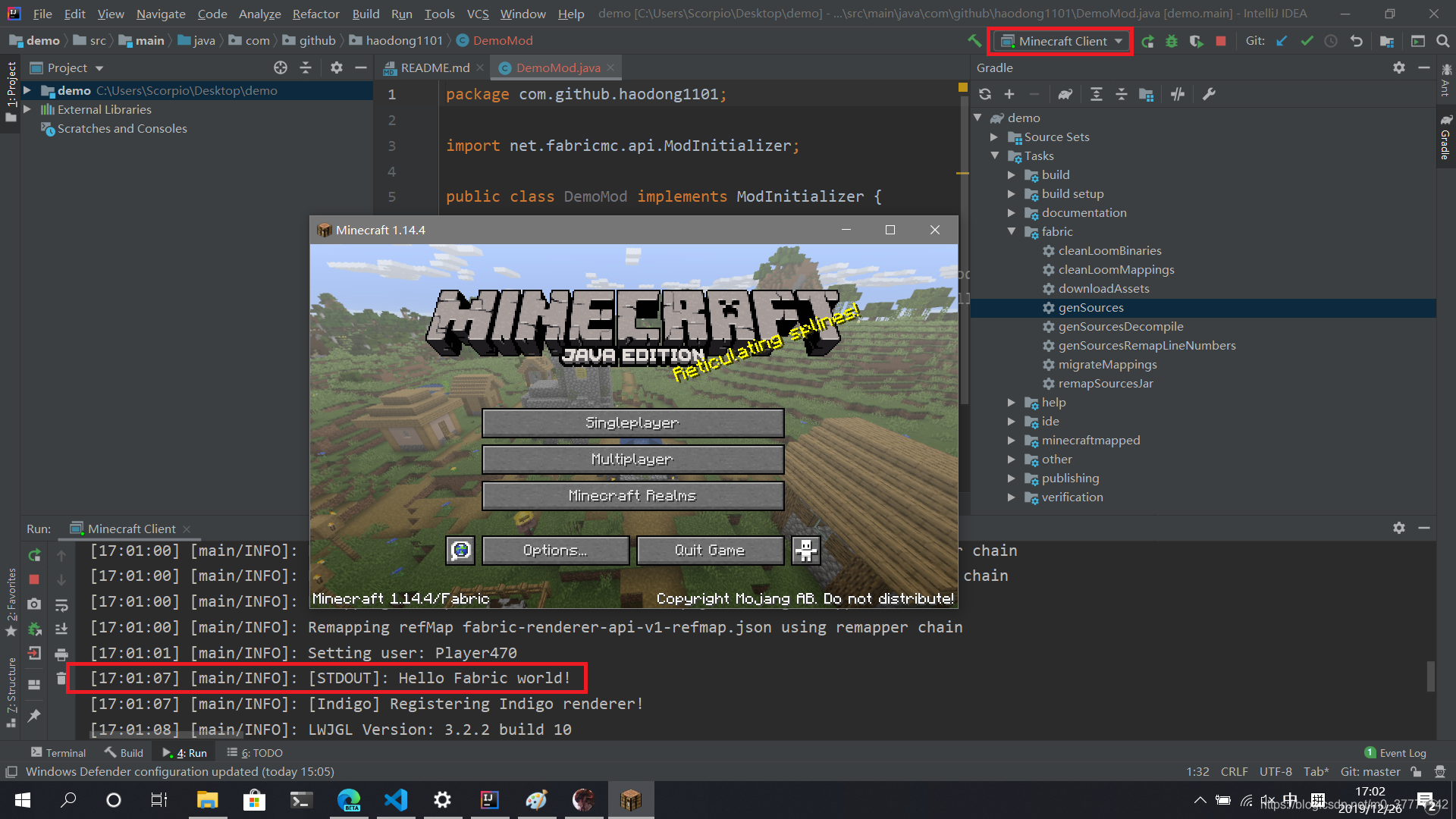 fabric开发环境 fabric mod 开发教程,fabric开发环境 fabric mod 开发教程_Gradle_11,第11张