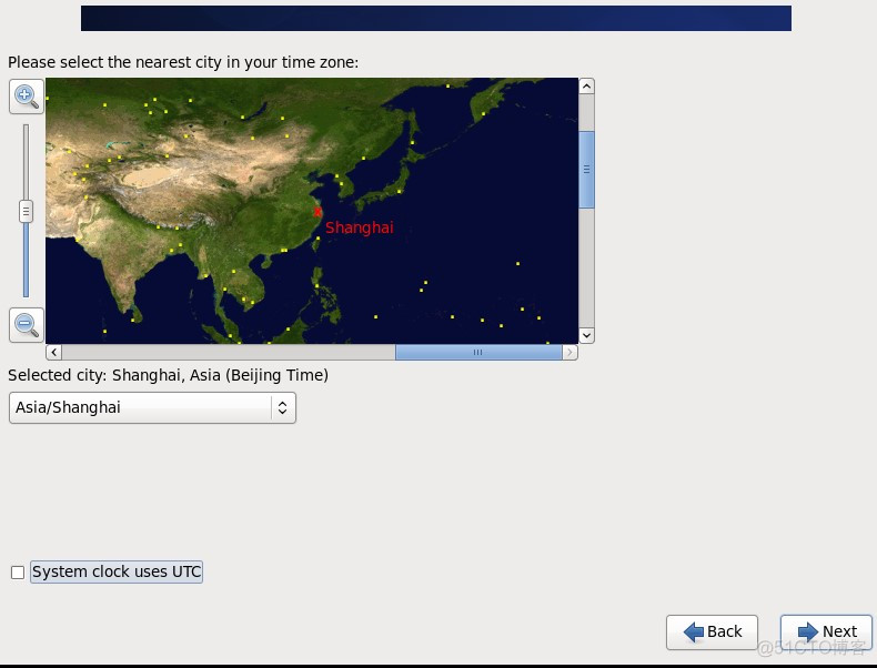 centos 虚拟机安装node 版本管理 虚拟机安装centos6_运维_17