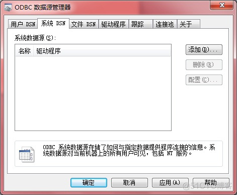 access连接html access连接mysql数据库_access连接html_02