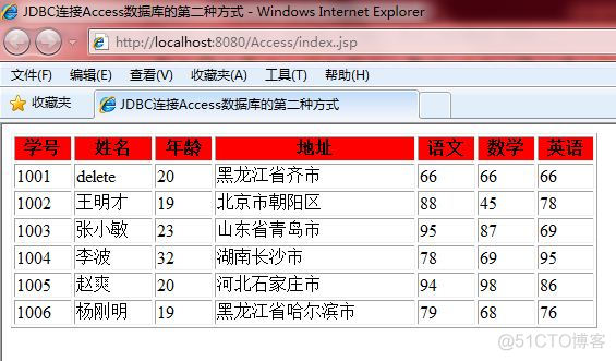 access连接html access连接mysql数据库_webaccess mysql_06