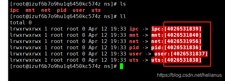 linux 容器上电执行永久生效 linux容器是什么_linux 容器上电执行永久生效_02