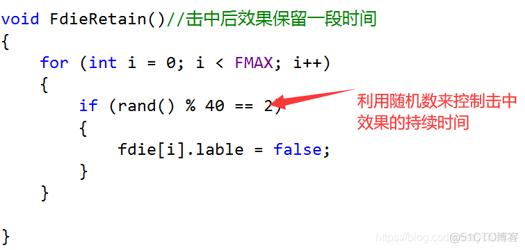 强化学习 飞机大战 plane 飞机大战功能分析_初始化_03