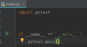 pytest结果输出 pytest ordering_测试用例_02