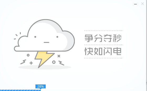 pe的iso镜像下载 pe里iso镜像怎么安装_其他_04