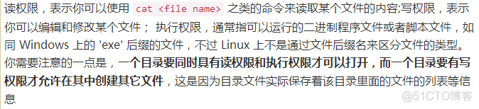 麒麟安装es可执行文件错误 麒麟系统执行exe_麒麟安装es可执行文件错误_21