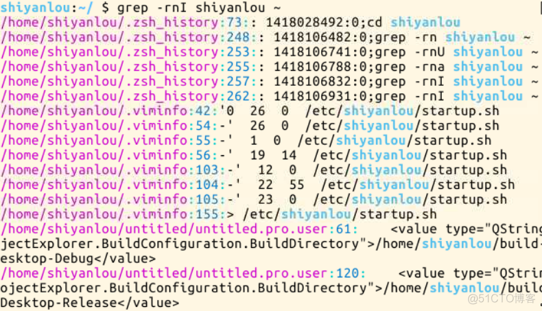 麒麟安装es可执行文件错误 麒麟系统执行exe_shell_53